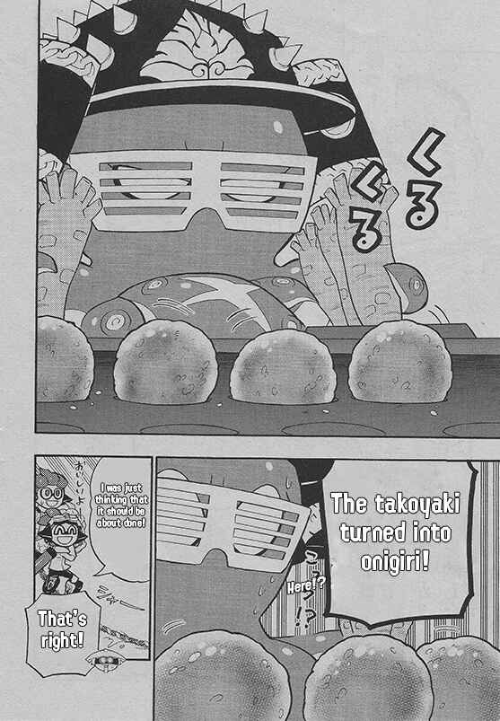 Page 22 Chapter 45 Splatoon