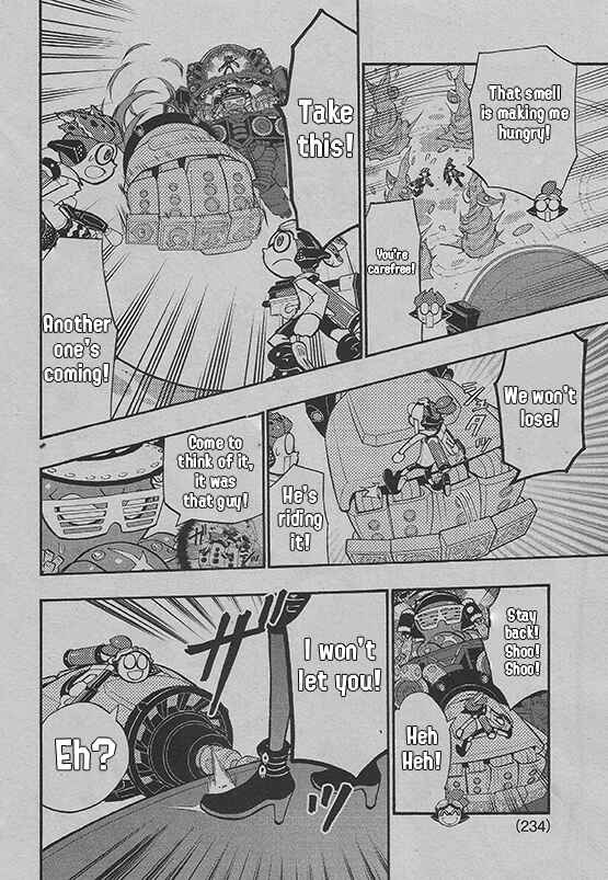 Page 6 Chapter 45 Splatoon