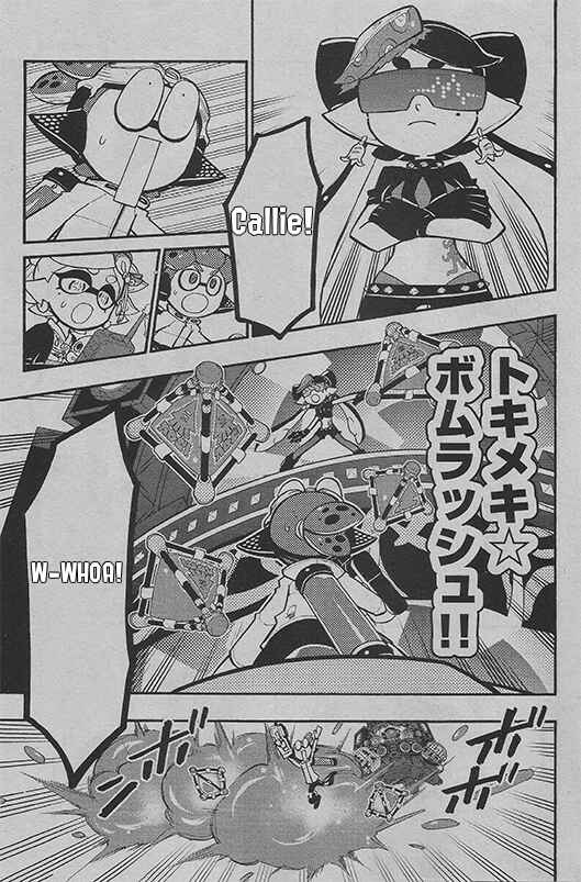 Page 7 Chapter 45 Splatoon