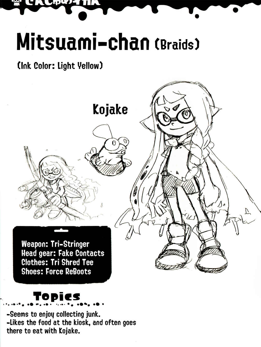 Page 5 Chapter 69.5 Splatoon