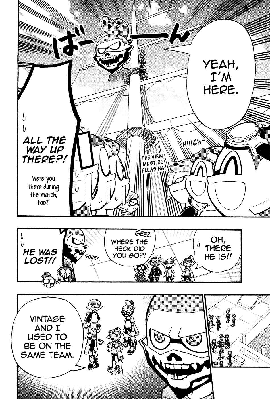 Page 14 Chapter 38 Splatoon