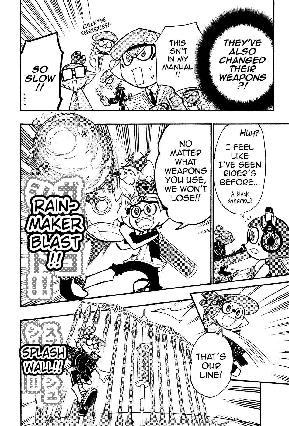 Page 25 Chapter 38 Splatoon