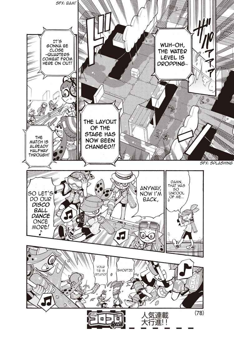 Page 18 Chapter 4 Splatoon