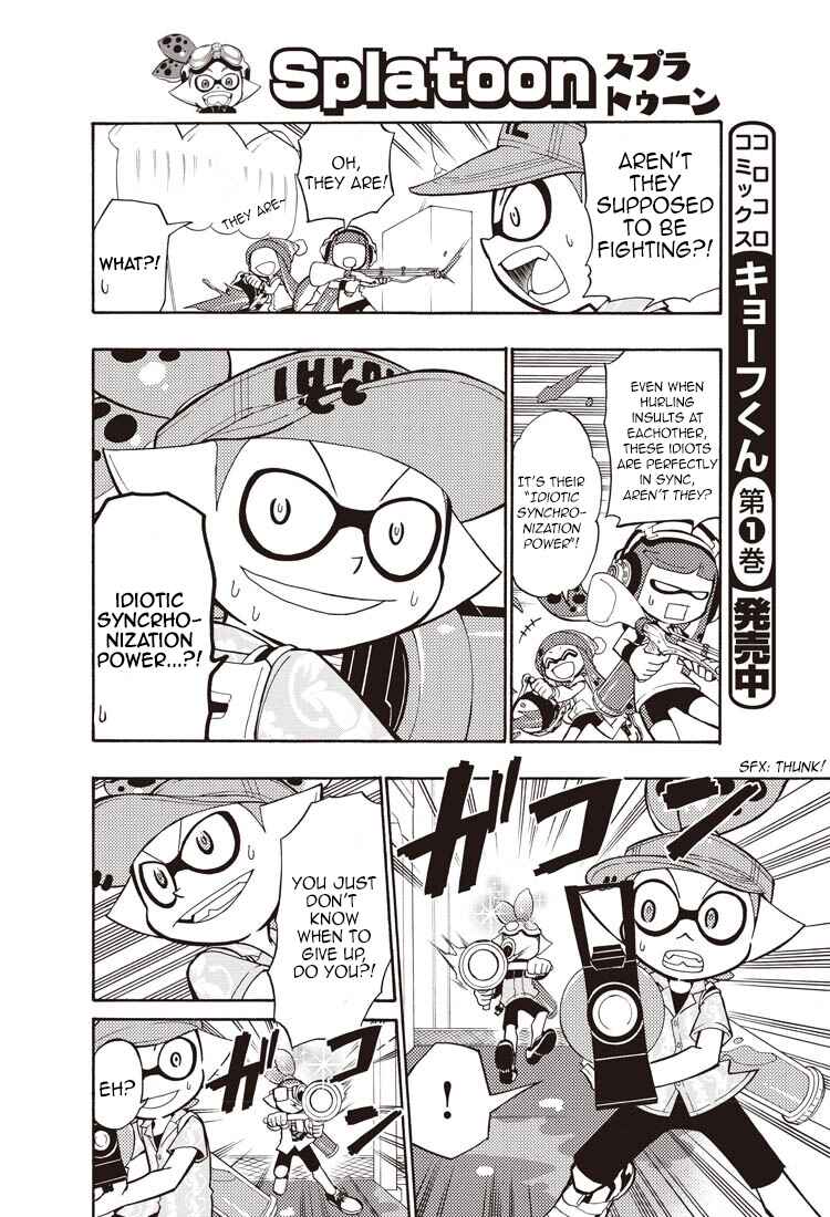Page 24 Chapter 4 Splatoon