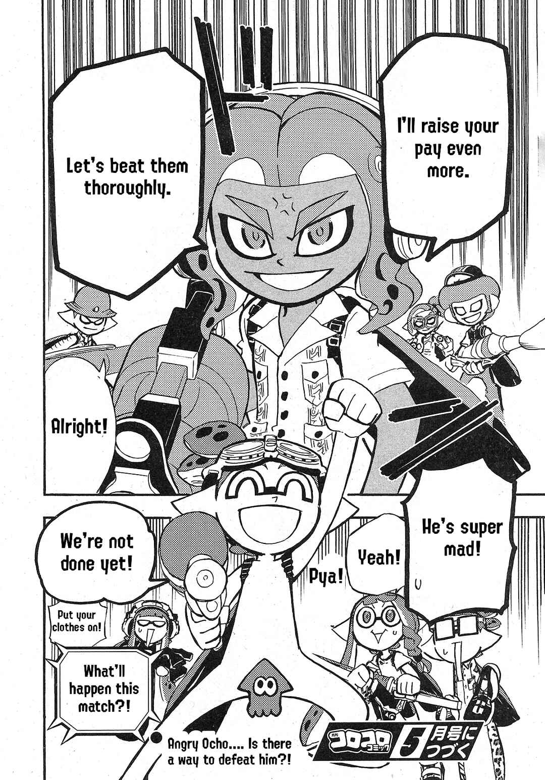 Page 31 Chapter 72 Splatoon