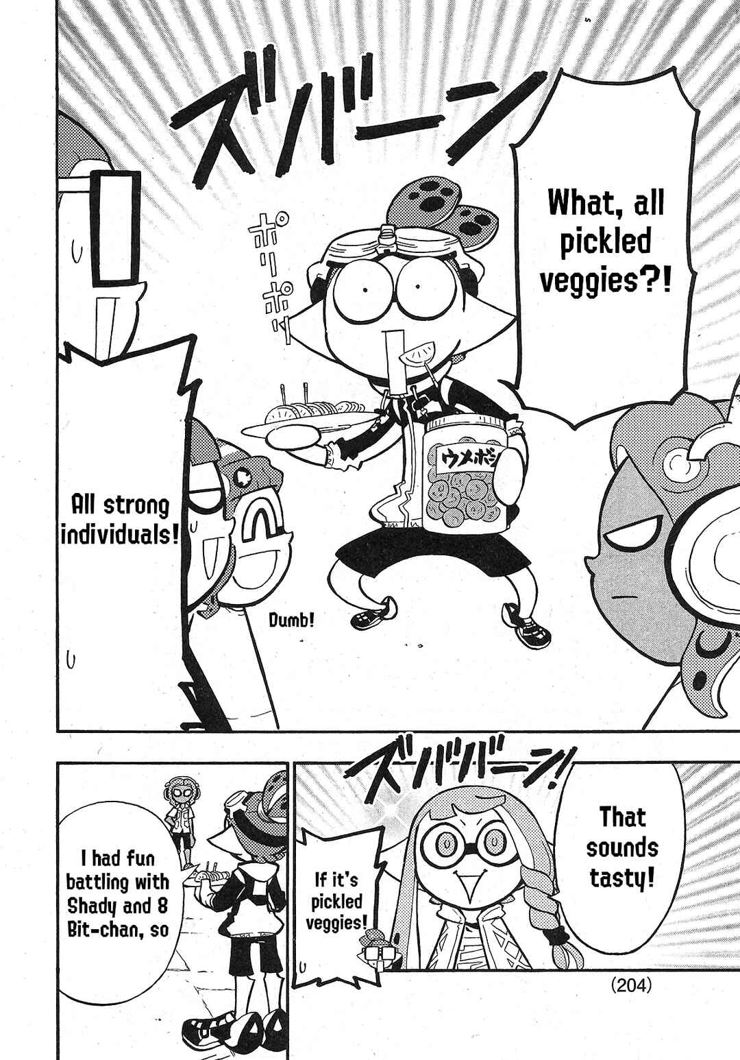 Page 5 Chapter 72 Splatoon