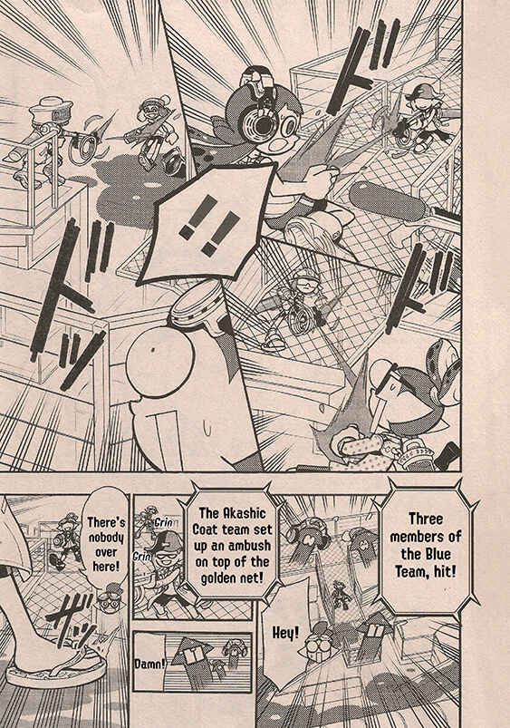 Page 11 Chapter 62 Splatoon