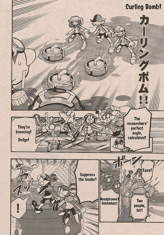 Page 14 Chapter 62 Splatoon