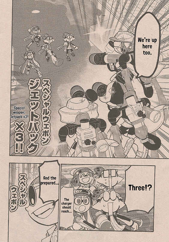 Page 16 Chapter 62 Splatoon