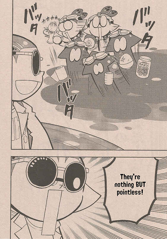 Page 20 Chapter 62 Splatoon