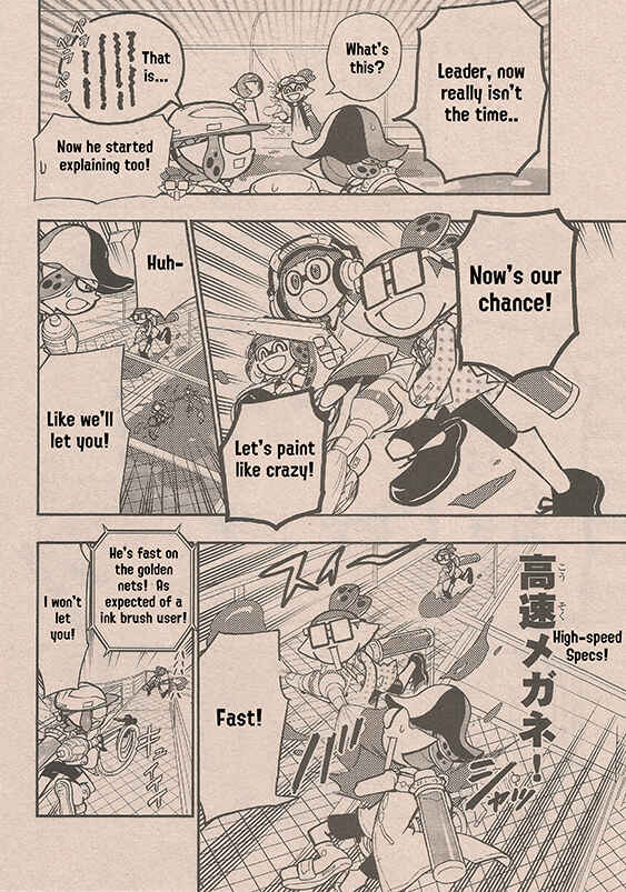 Page 22 Chapter 62 Splatoon