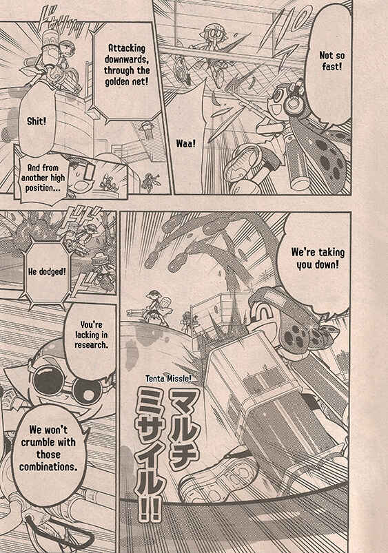 Page 23 Chapter 62 Splatoon