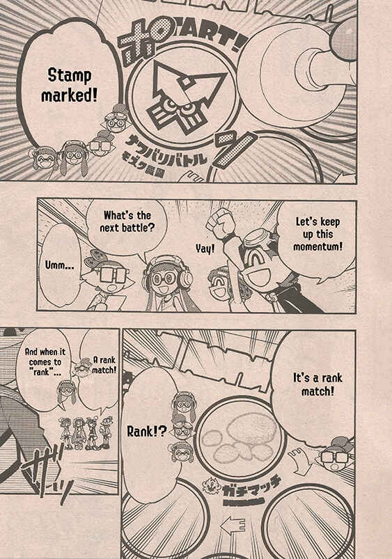 Page 26 Chapter 62 Splatoon