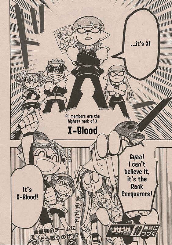 Page 27 Chapter 62 Splatoon