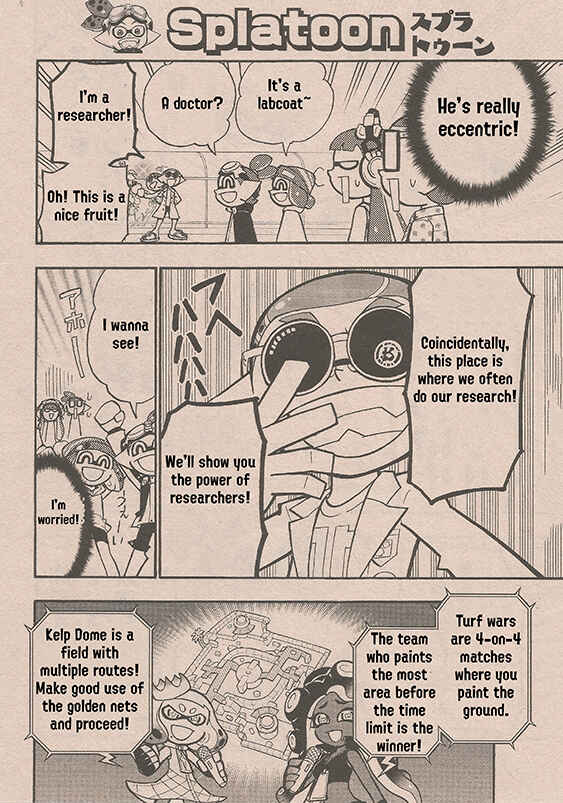 Page 8 Chapter 62 Splatoon