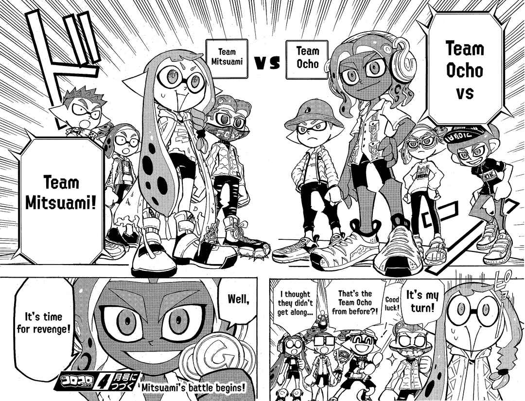 Page 22 Chapter 94 Splatoon