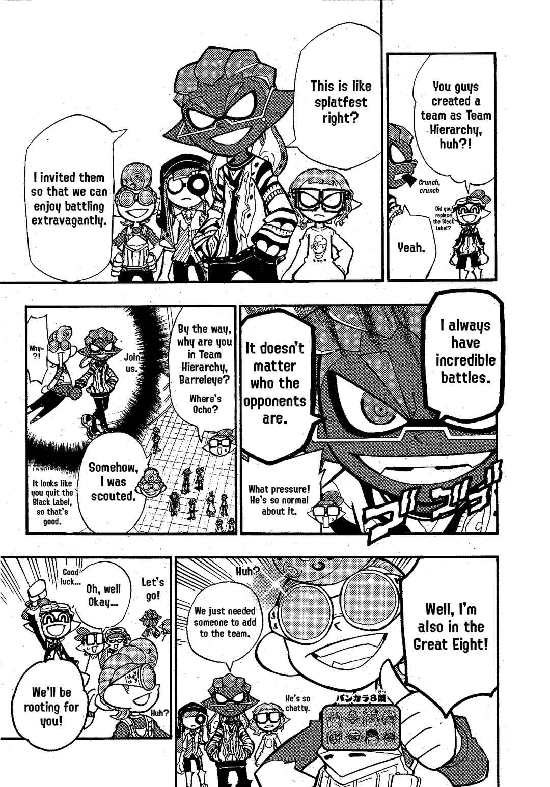 Page 3 Chapter 94 Splatoon