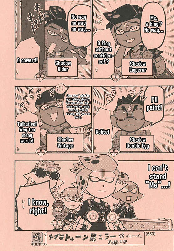 Page 10 Chapter 58 Splatoon