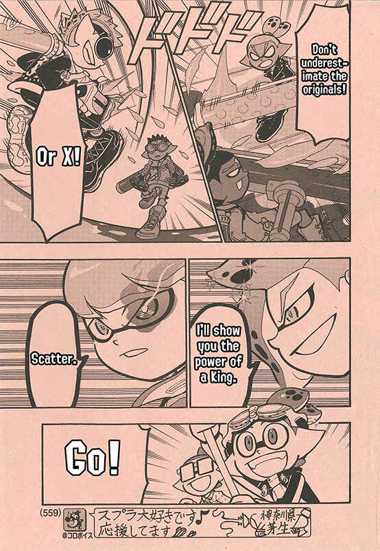Page 19 Chapter 58 Splatoon
