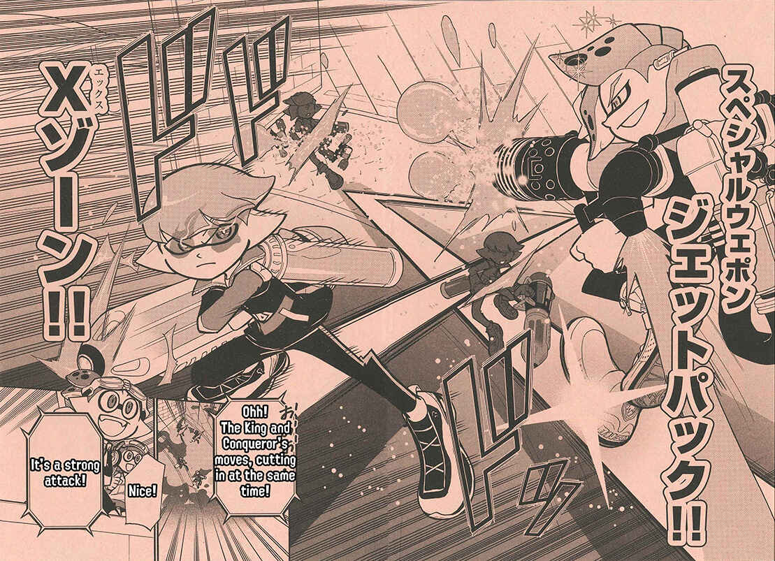 Page 20 Chapter 58 Splatoon