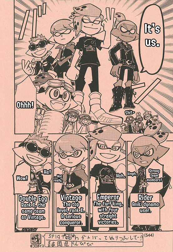 Page 4 Chapter 58 Splatoon