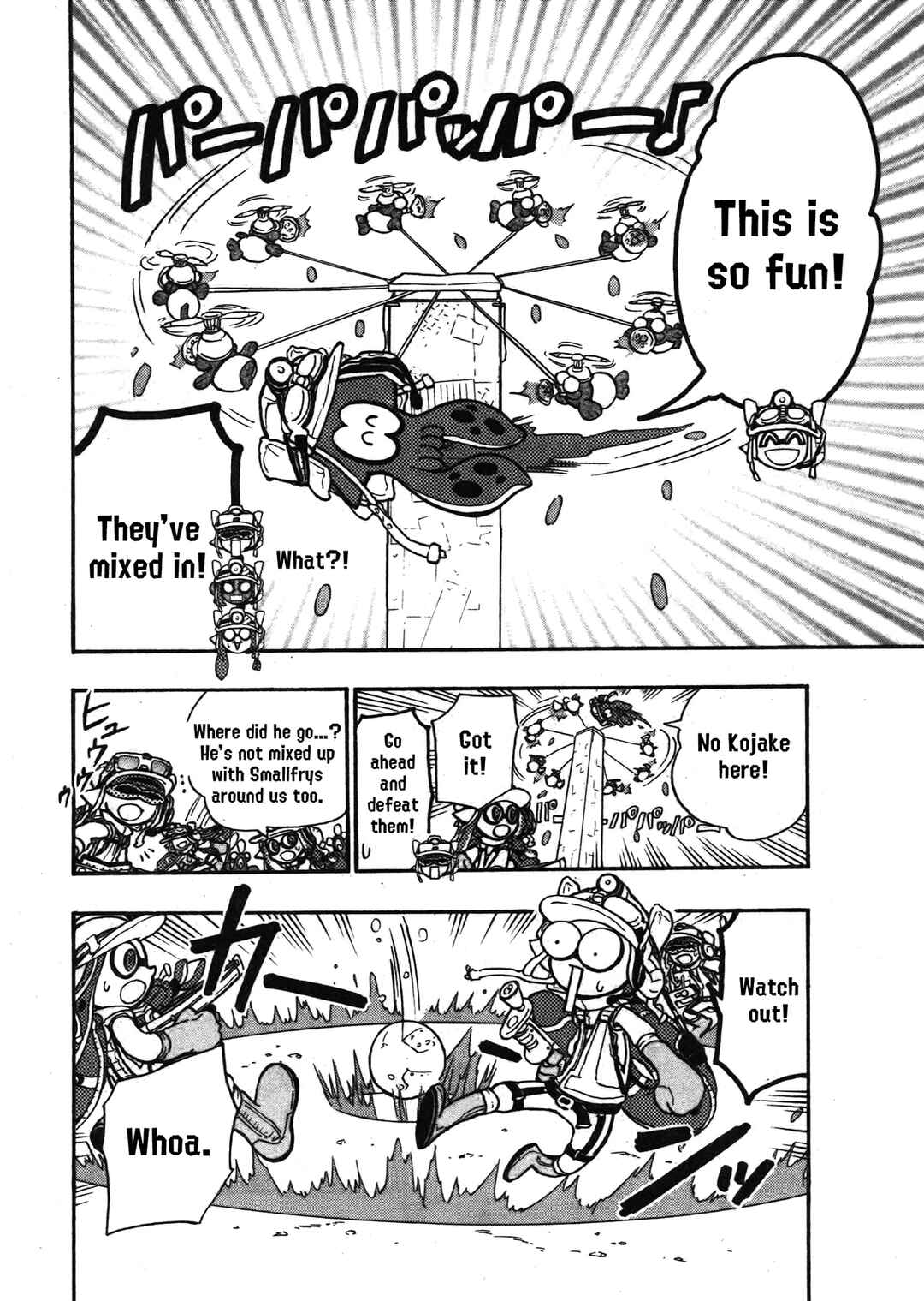 Page 15 Chapter 79 Splatoon
