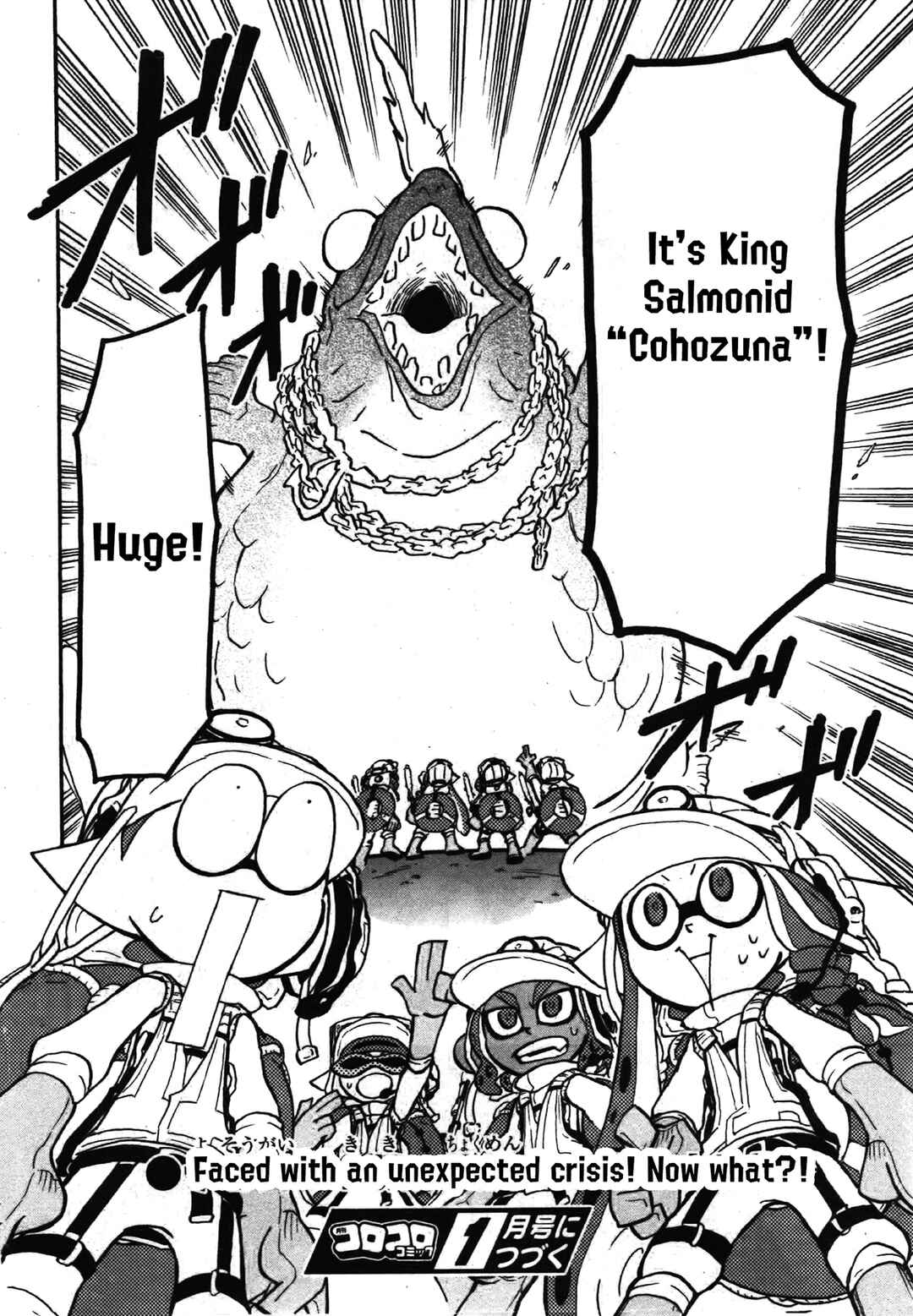 Page 25 Chapter 79 Splatoon