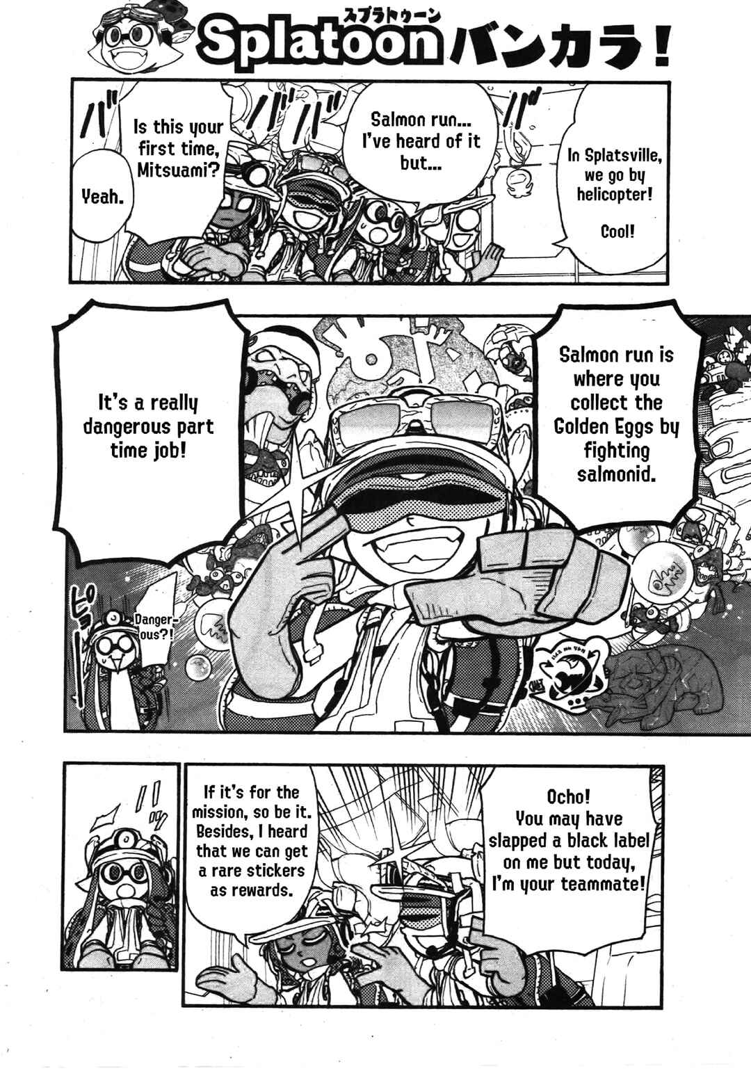Page 6 Chapter 79 Splatoon