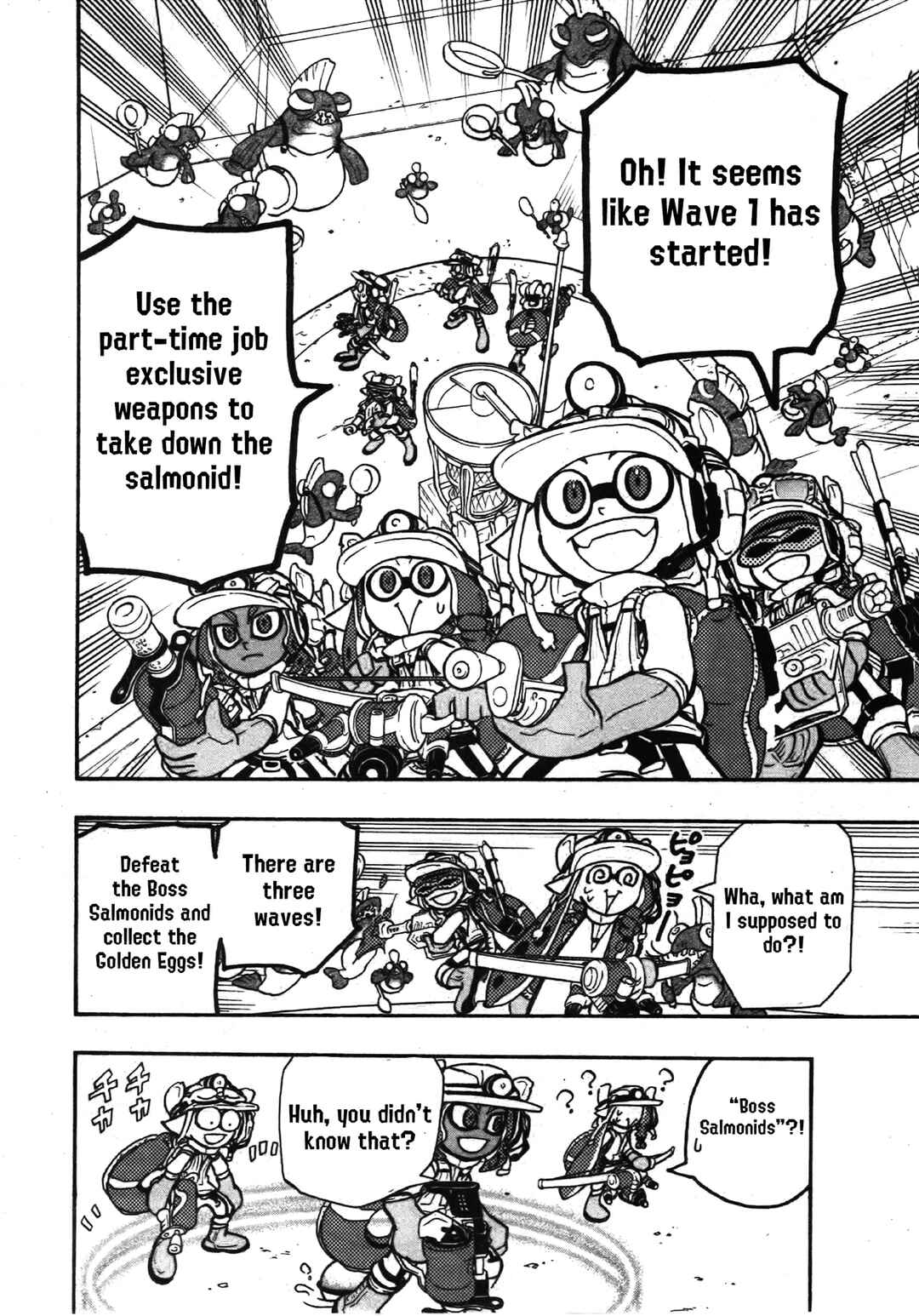 Page 9 Chapter 79 Splatoon