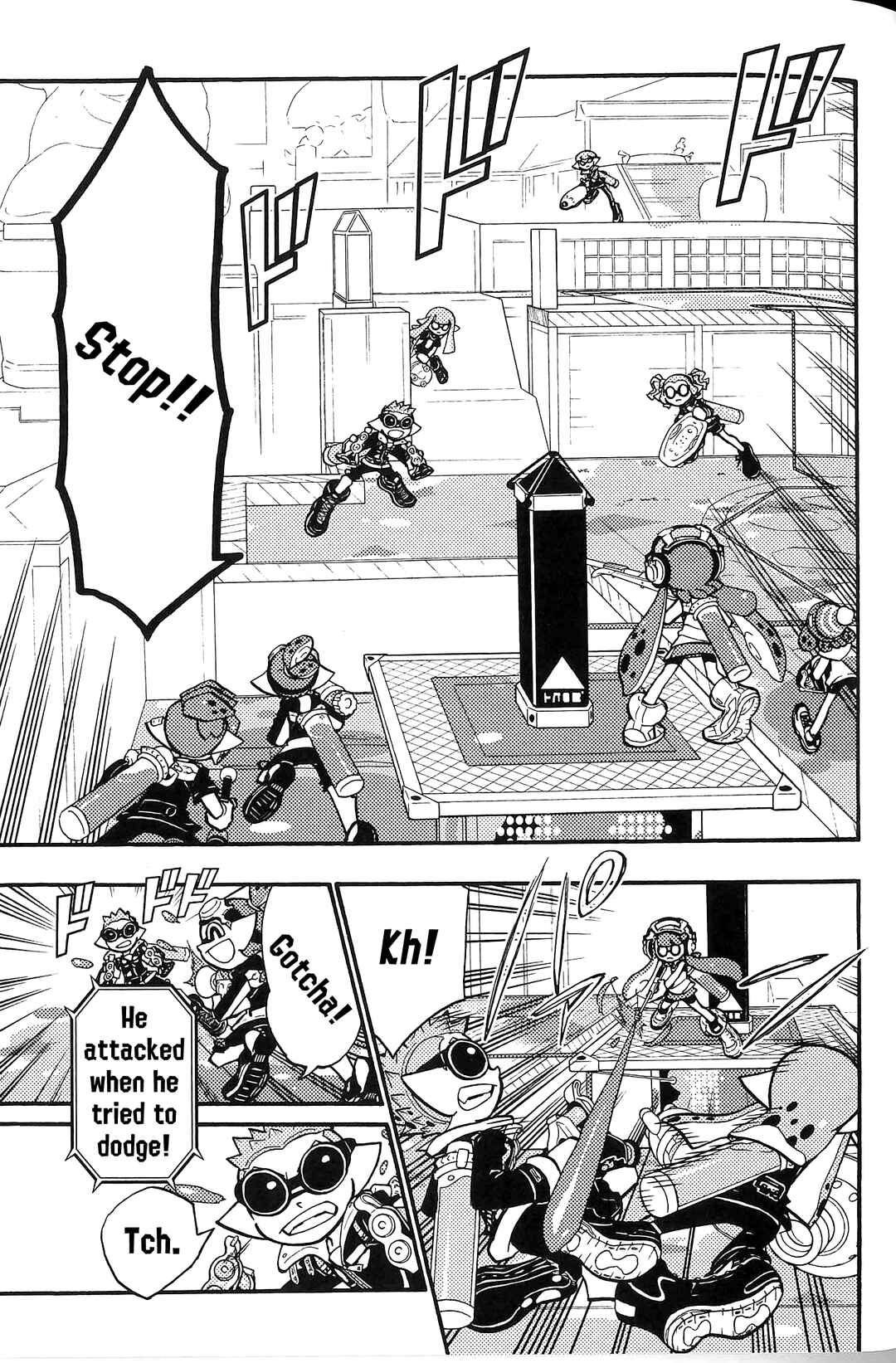 Page 10 Chapter 43 Splatoon