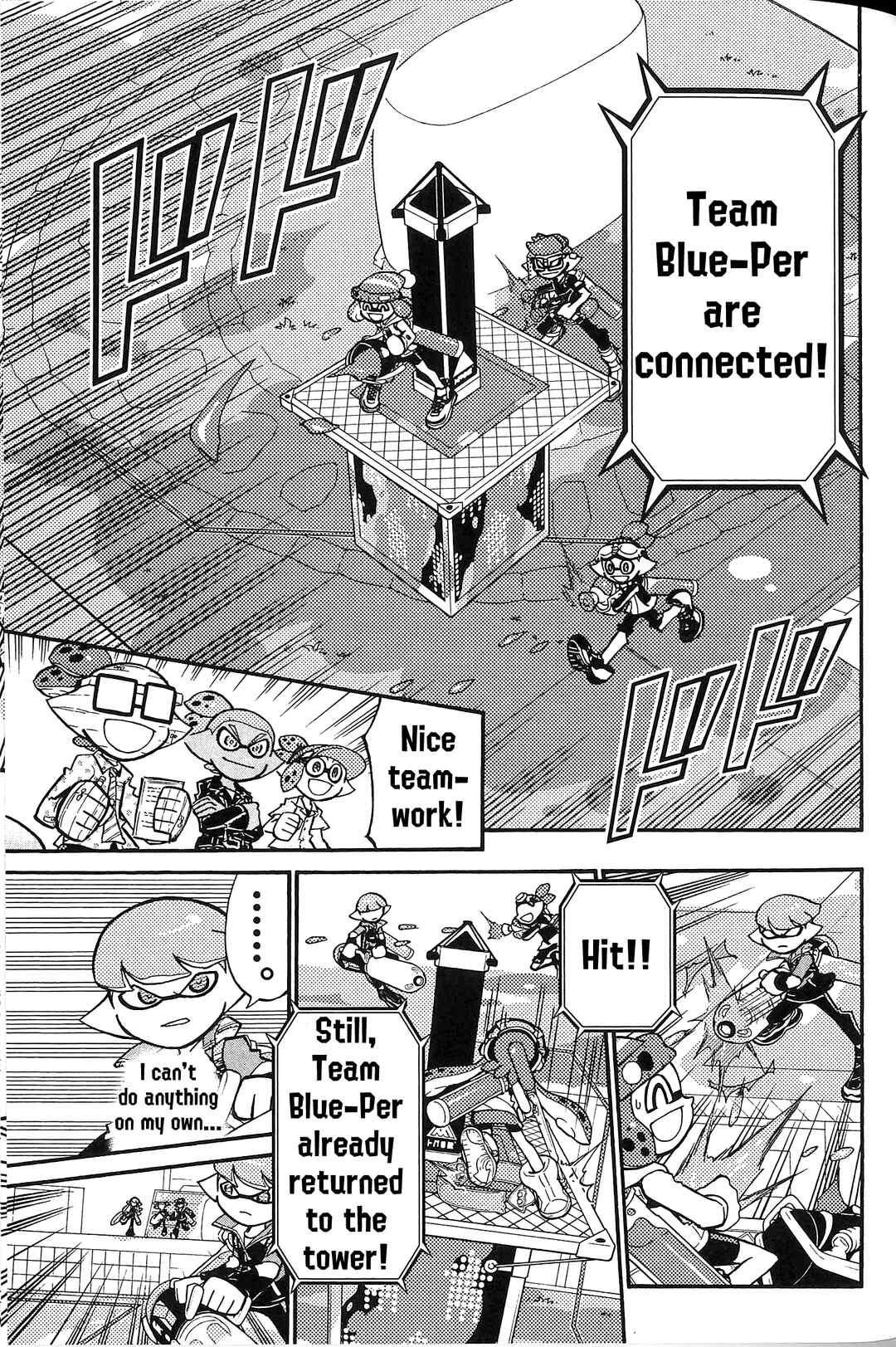 Page 12 Chapter 43 Splatoon
