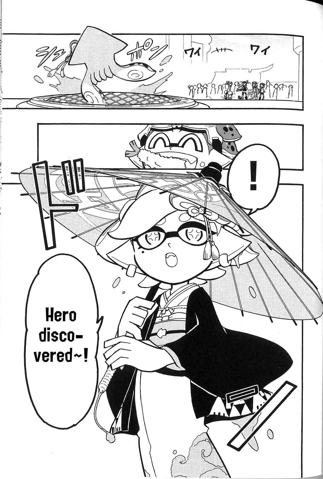 Page 24 Chapter 43 Splatoon