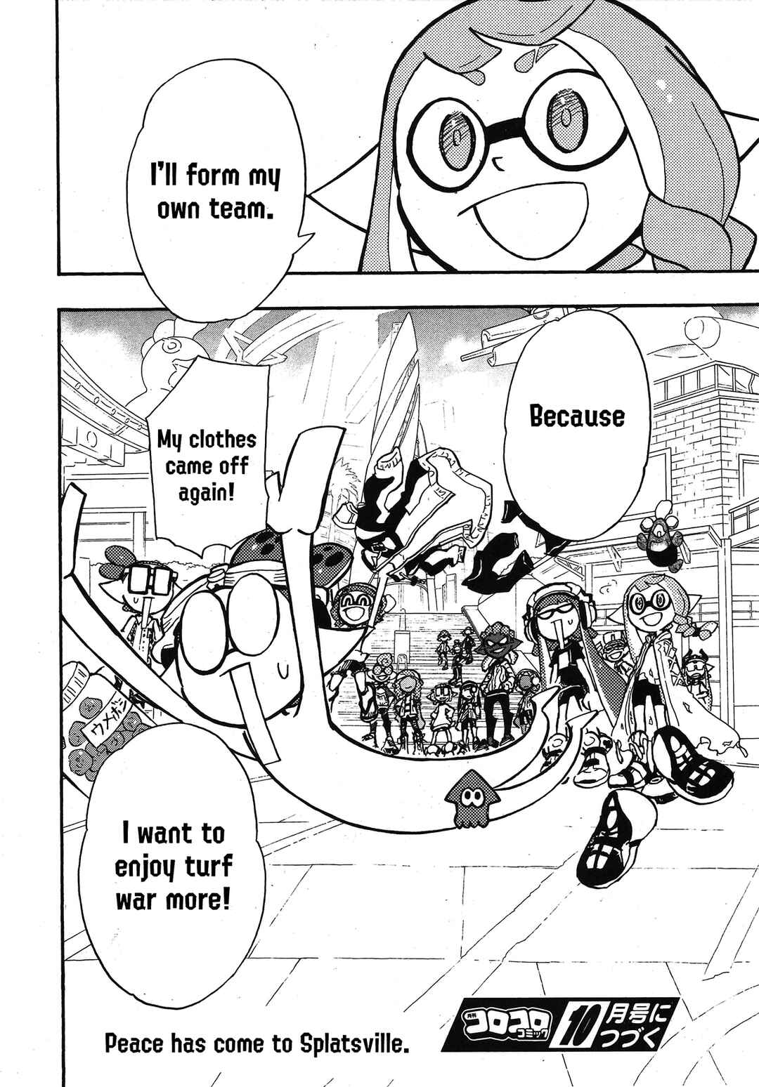 Page 21 Chapter 77 Splatoon