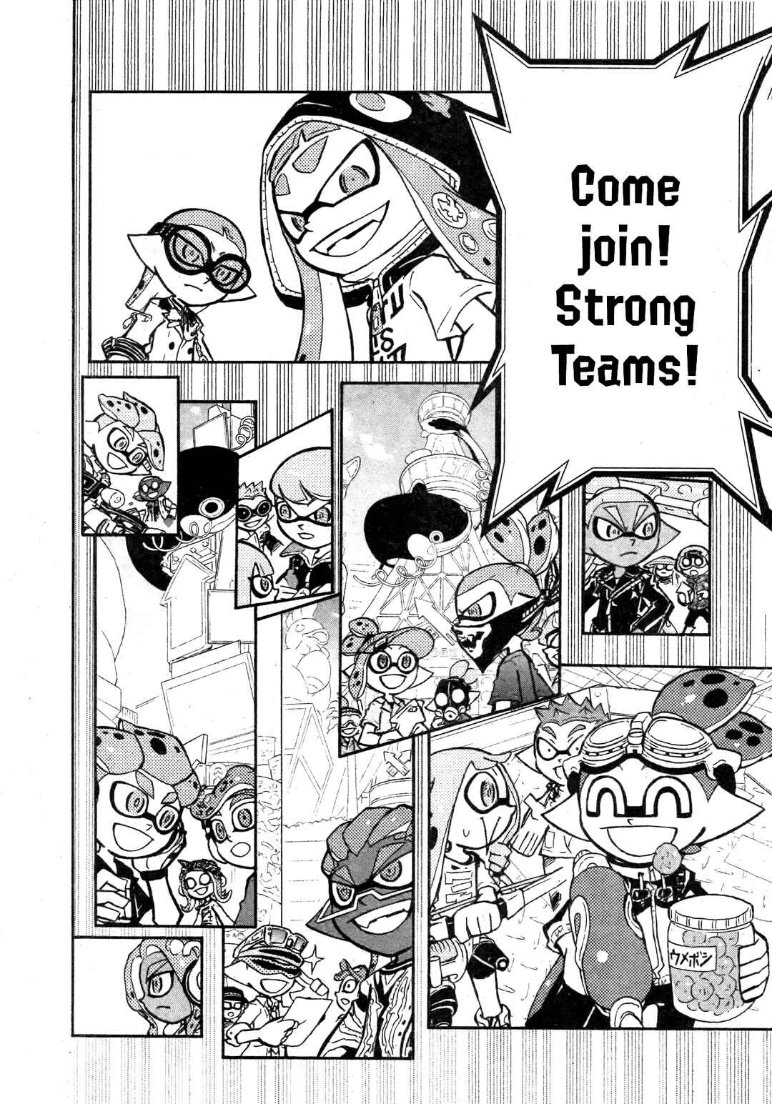 Page 14 Chapter 91 Splatoon