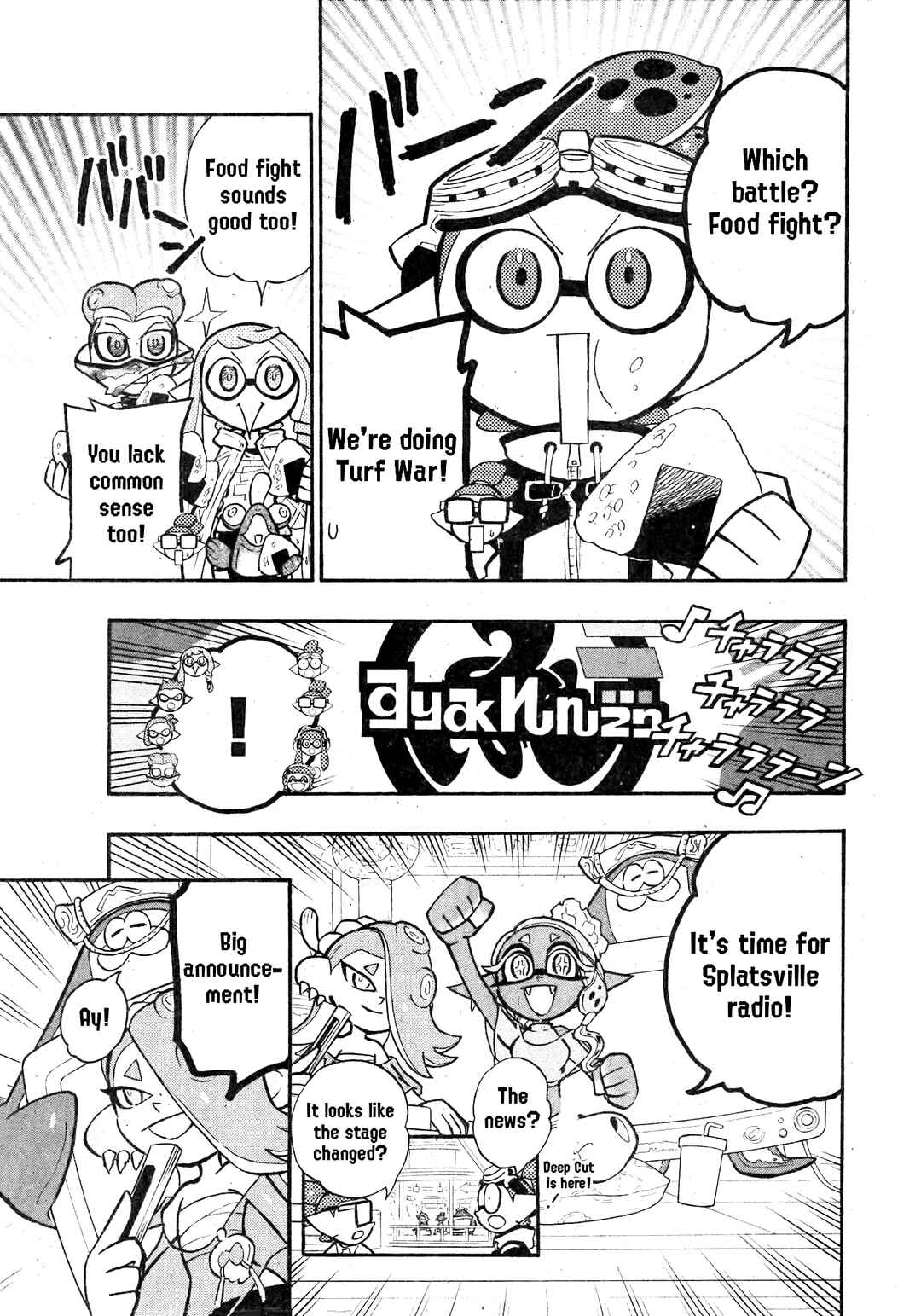 Page 3 Chapter 91 Splatoon
