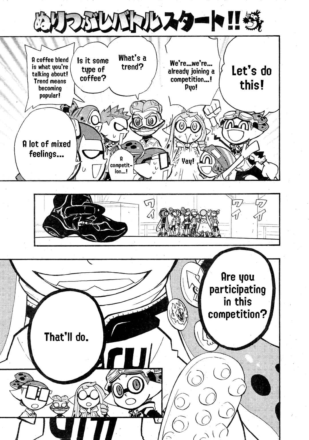 Page 6 Chapter 91 Splatoon