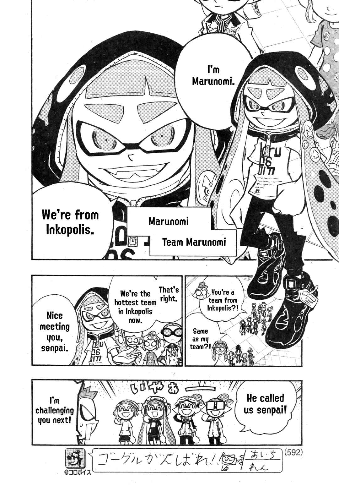 Page 8 Chapter 91 Splatoon