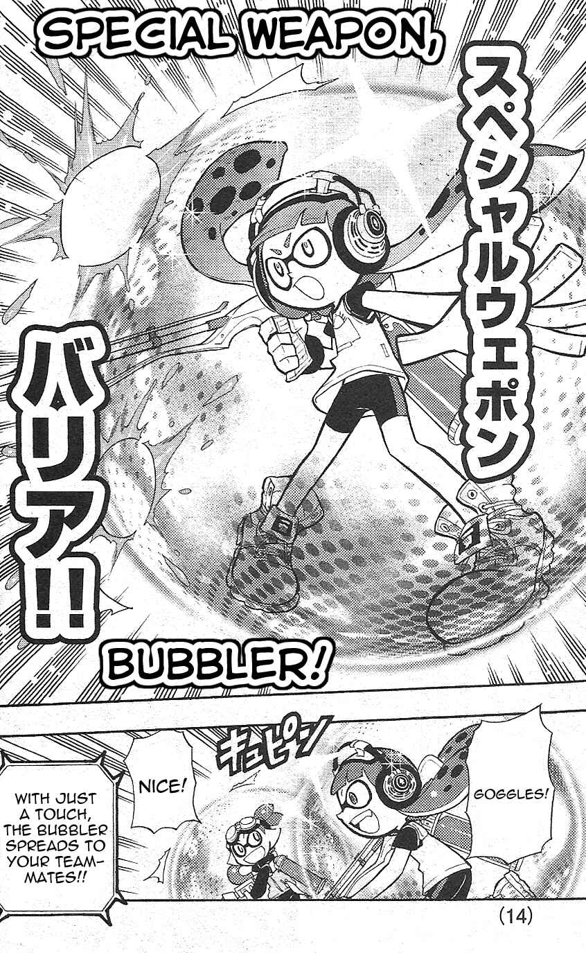 Page 13 Chapter 4.5 Splatoon
