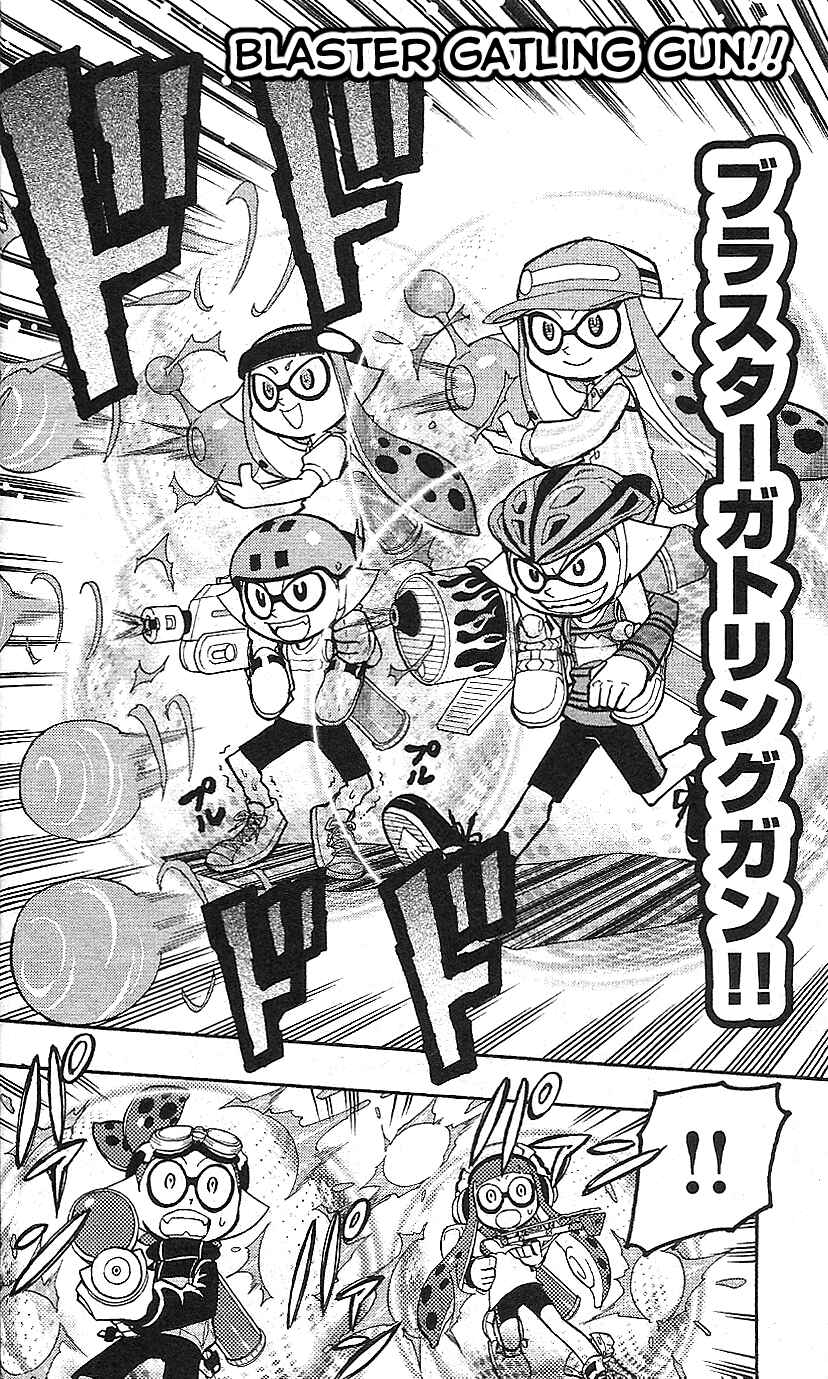 Page 15 Chapter 4.5 Splatoon