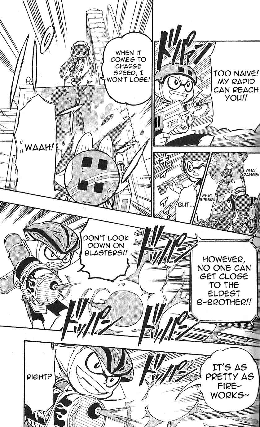 Page 24 Chapter 4.5 Splatoon