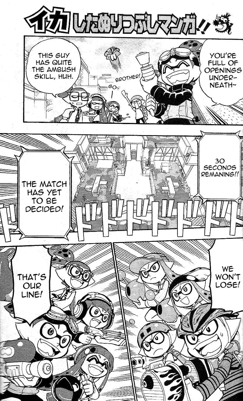 Page 26 Chapter 4.5 Splatoon