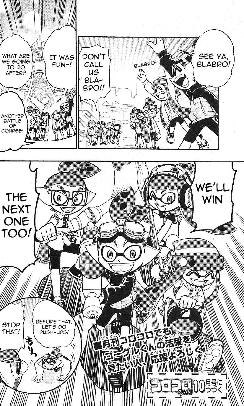 Page 33 Chapter 4.5 Splatoon