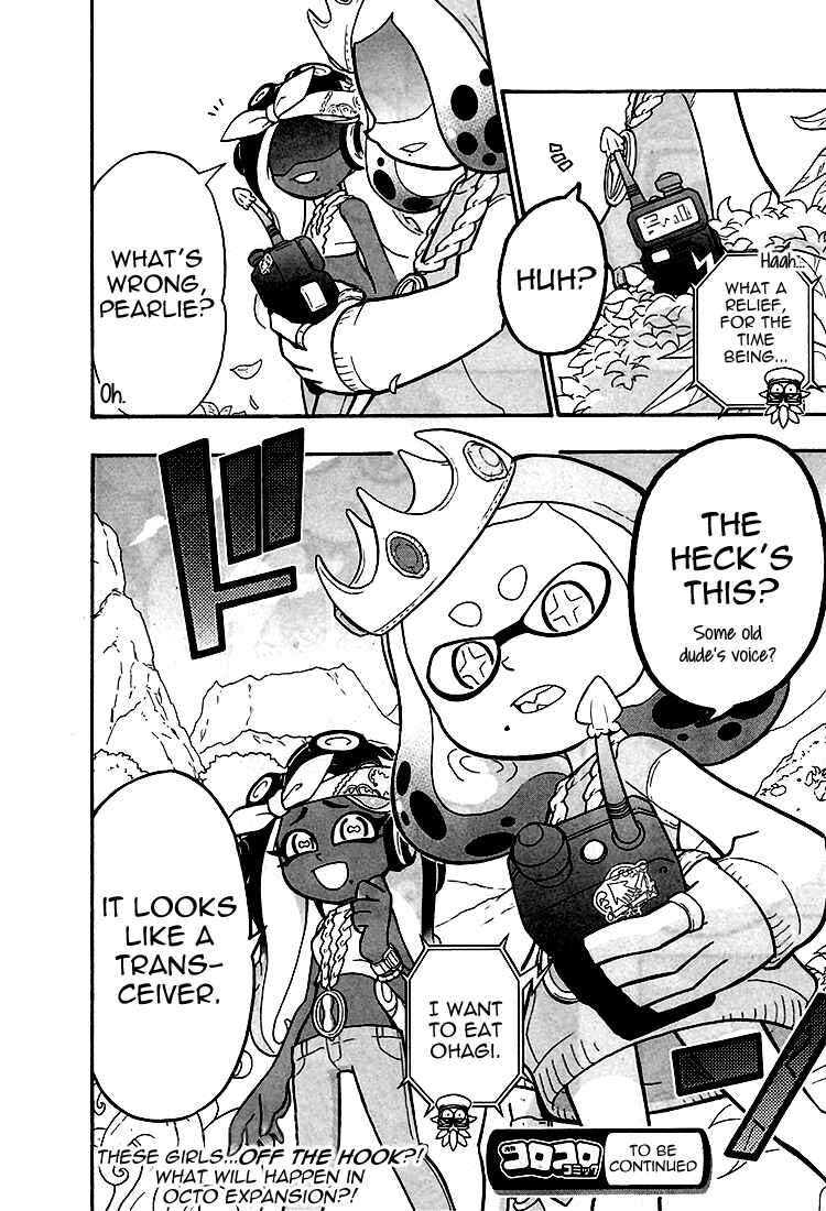 Page 32 Chapter 24 Splatoon