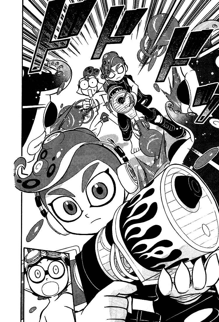 Page 5 Chapter 24 Splatoon