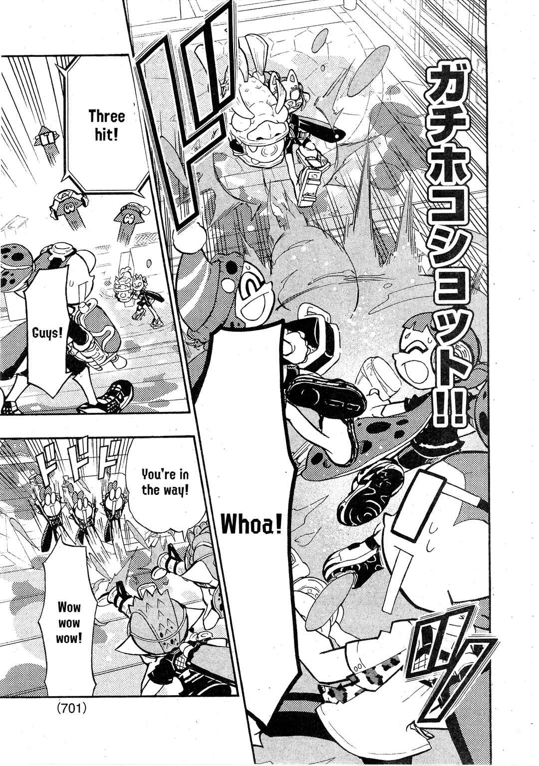 Page 12 Chapter 98 Splatoon