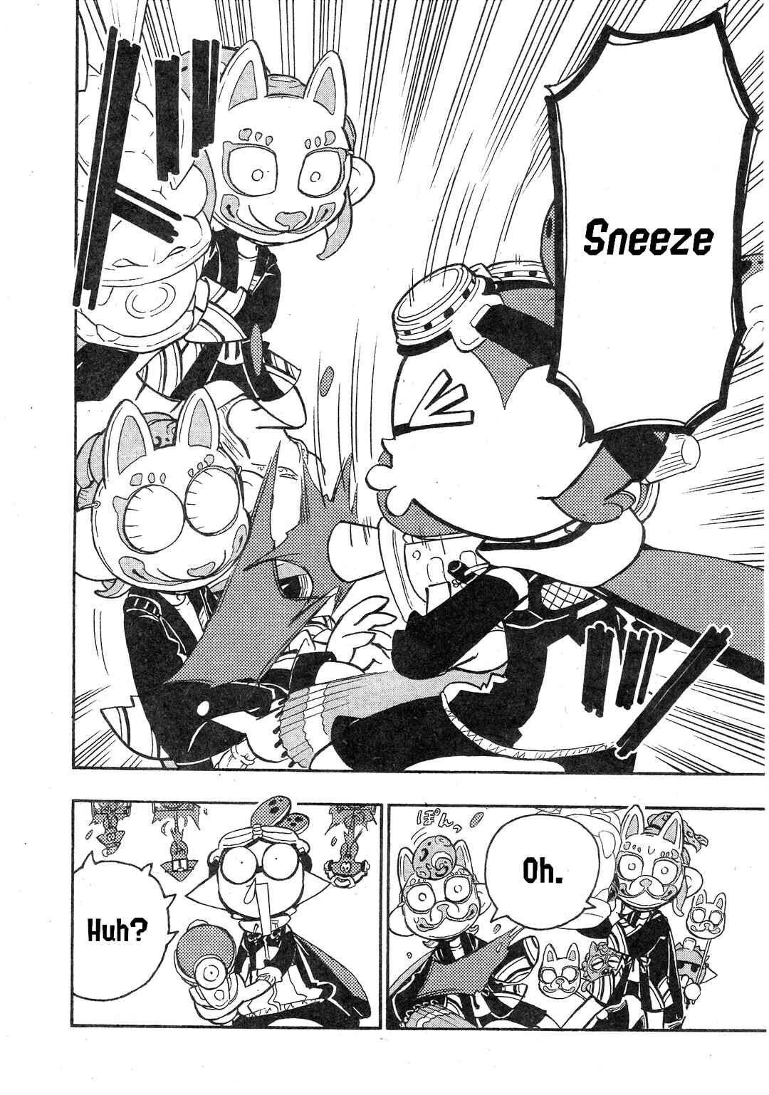 Page 15 Chapter 98 Splatoon