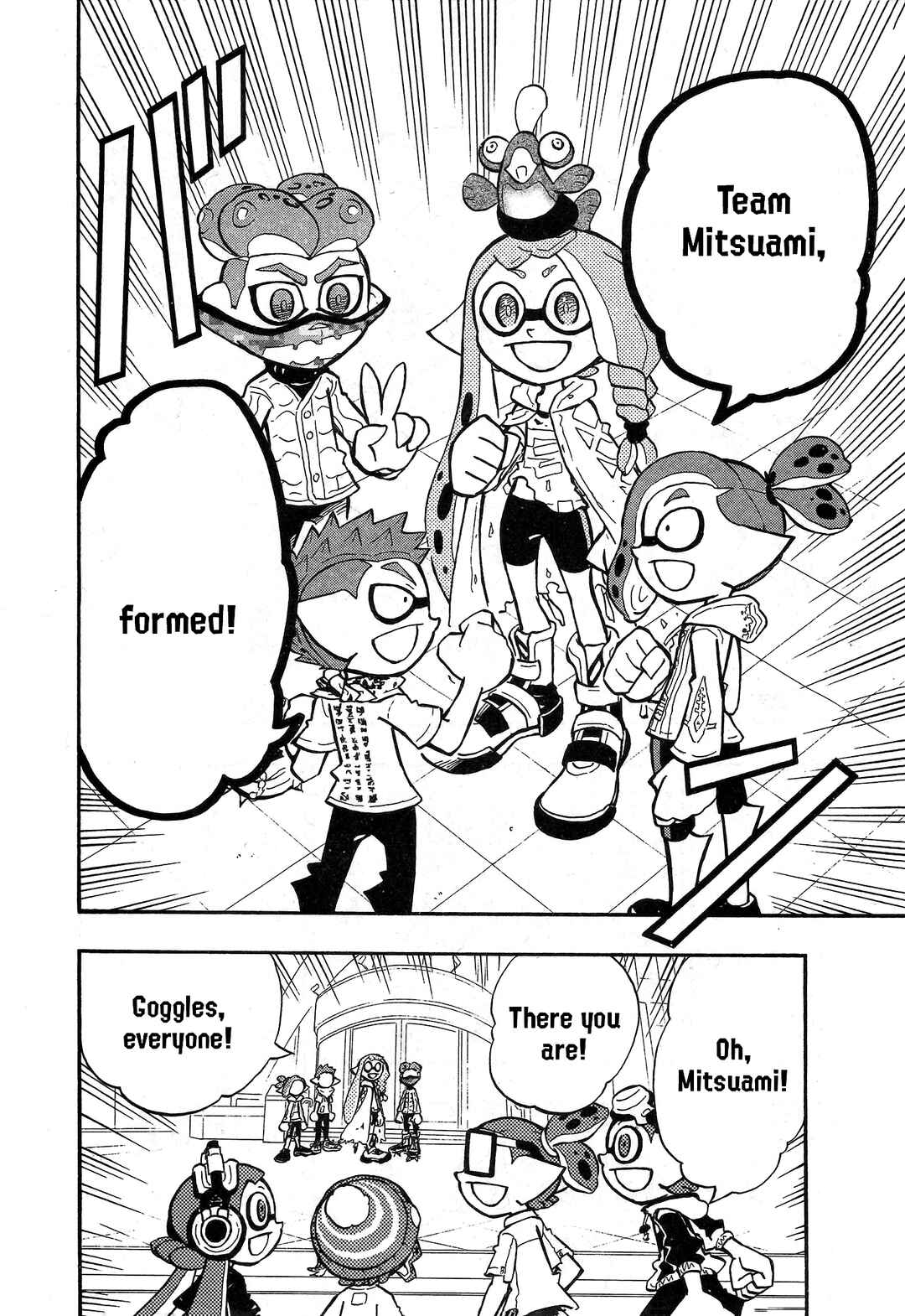 Page 21 Chapter 90 Splatoon