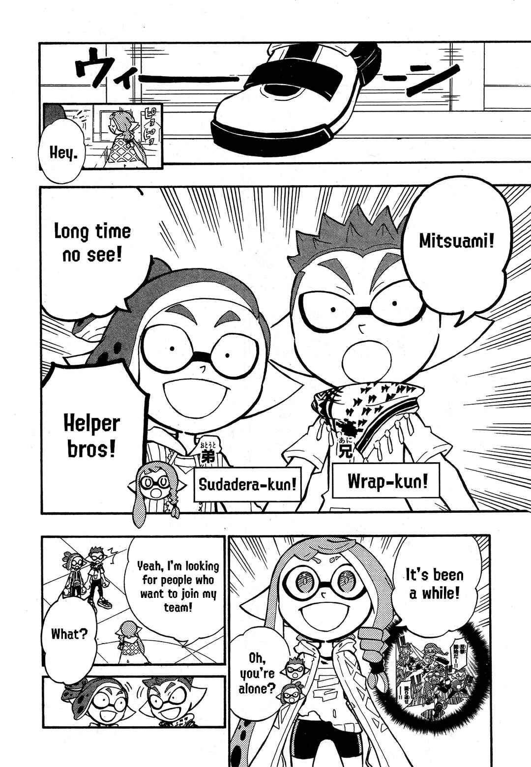 Page 6 Chapter 90 Splatoon