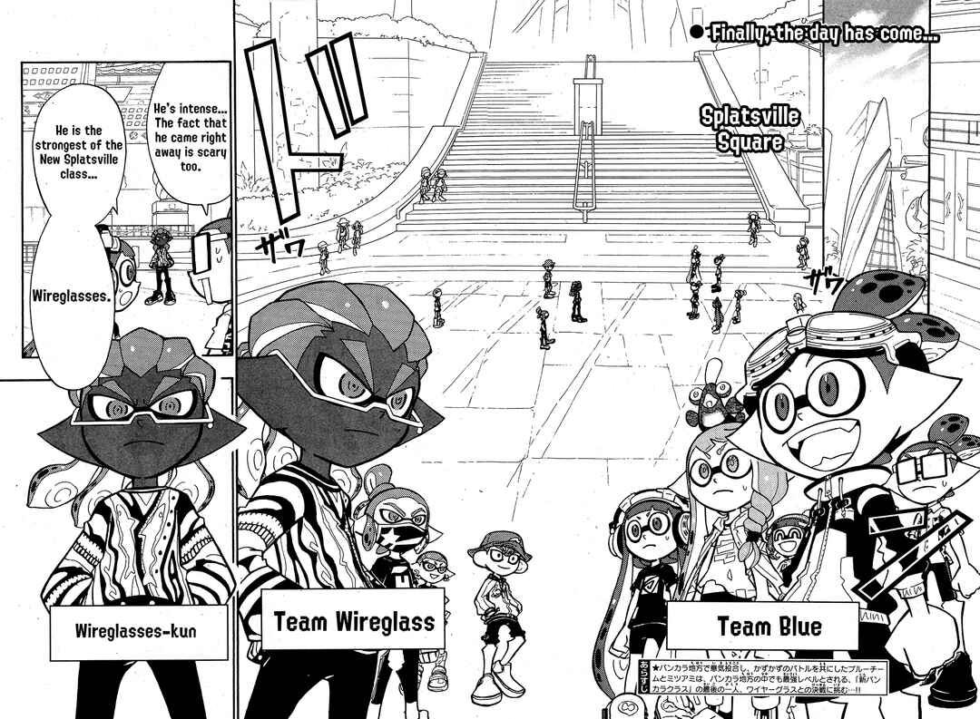 Page 2 Chapter 75 Splatoon