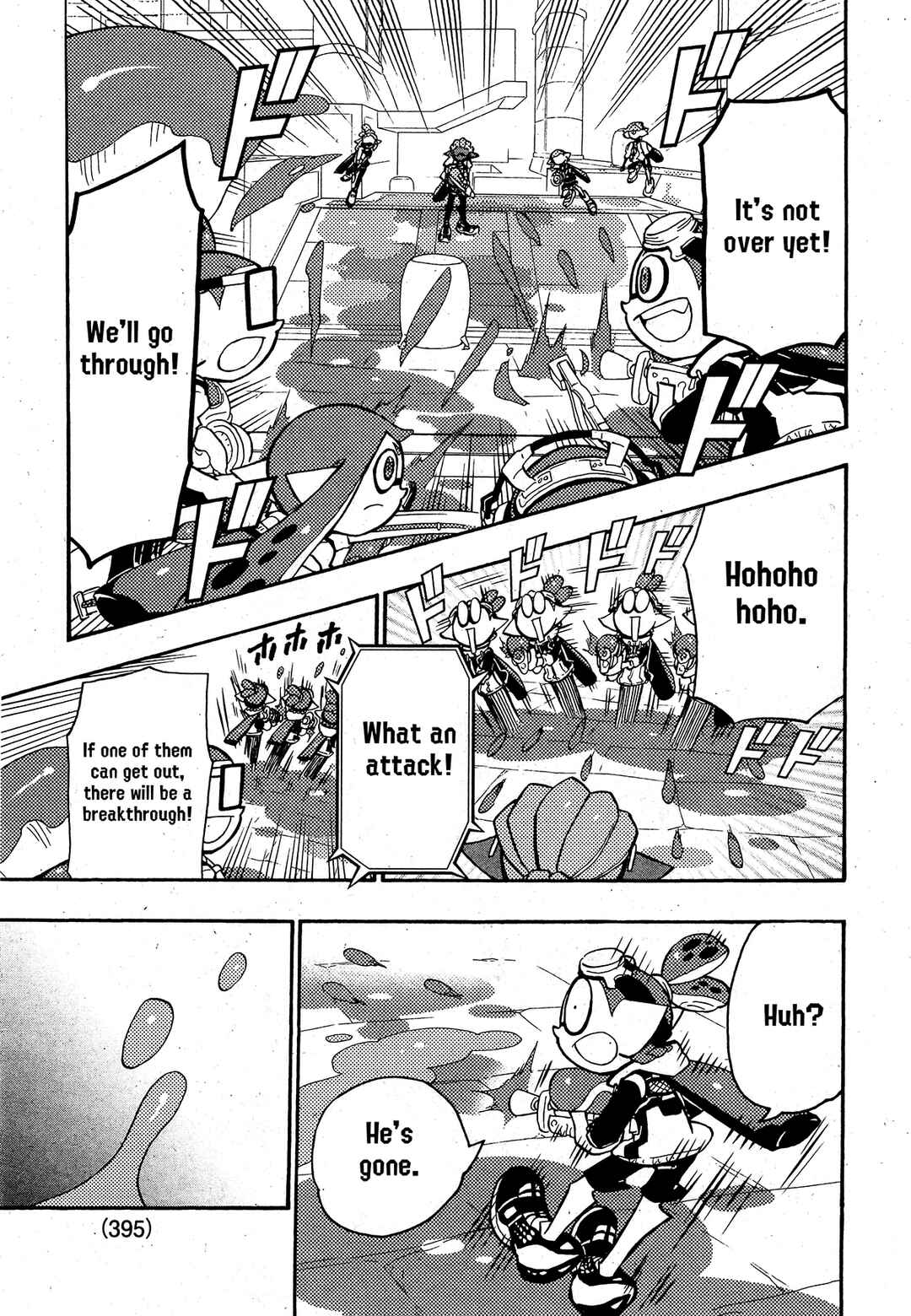 Page 20 Chapter 75 Splatoon